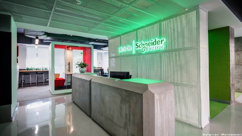 Офис Schneider Electric